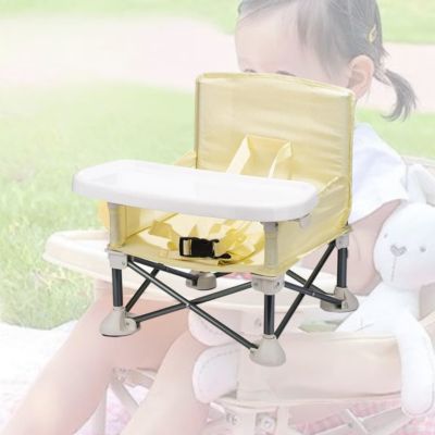 Rehausseur de chaise pour bébé | BabySafety Portable Chair™